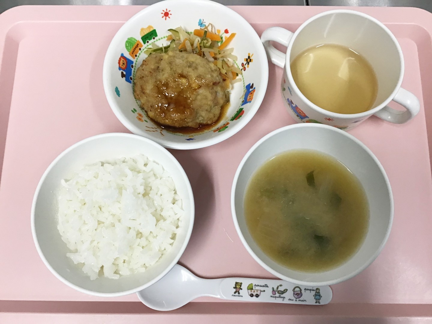 ごはん、豆腐ハンバーグ、もやしのナムル、小松菜のみそ汁