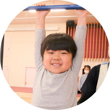 自由遊び